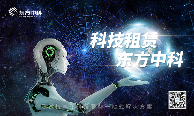 �Ƽ����ޣ�����������ѡ�񶫷�